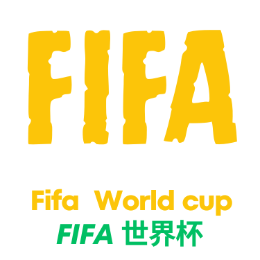 世界杯竞猜